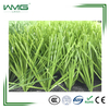 Cheap Sports Artificial Grass for football synthetic turf