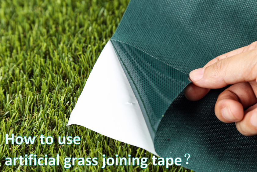 How To Use Artificial Grass Joining Tape？